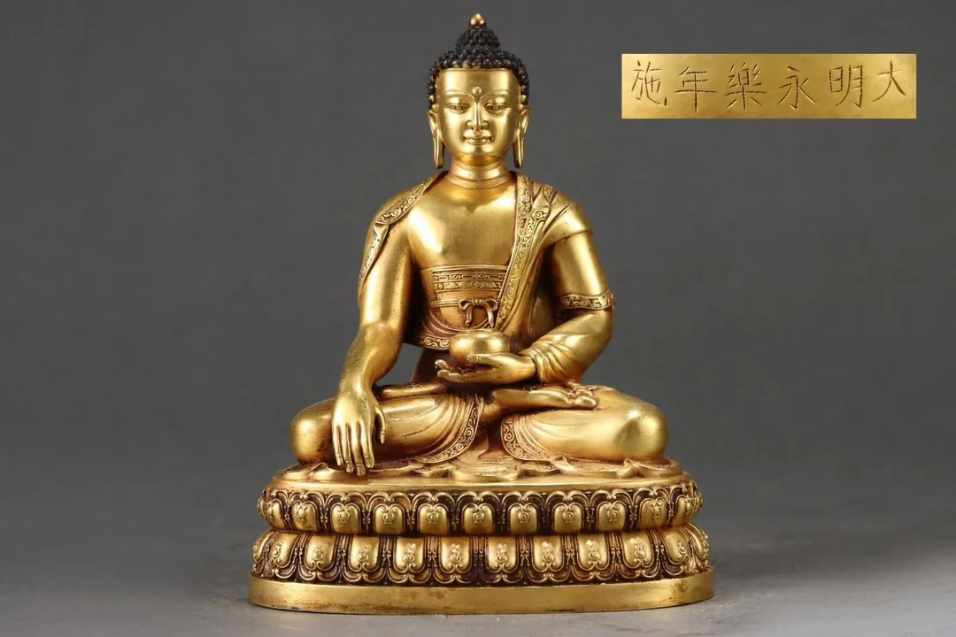 Ming Dynasty precision cast bronze 18K Gold body gilded statue of Shakyamuni Buddha 15CM