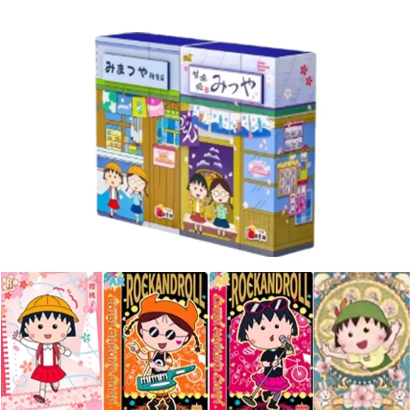 

KAYOU официальные подлинные карты Cherry Blossom Maruko серии 1 карта для сбора времени аниме тематические праздничные подарки игрушки флэш-карта