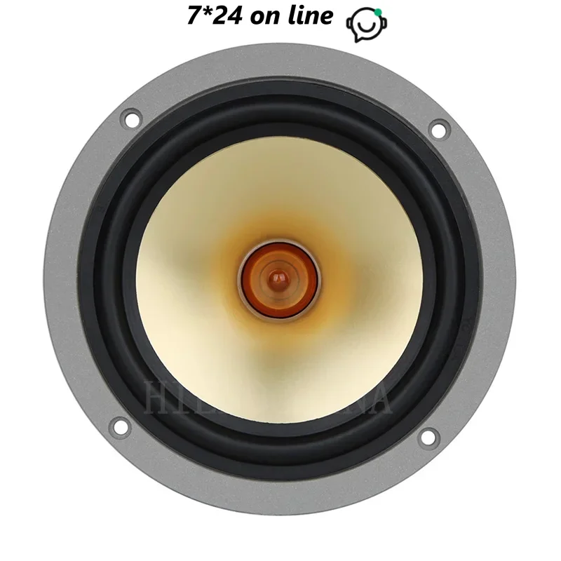 LII AUDIO ST5 5-inch Aluminum Basin Full Frequency Speaker 40W/8ohm (1PCS)