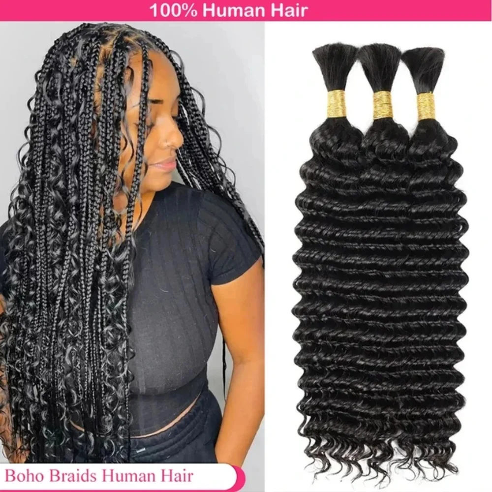 

Bulk Braiding Hair 100% Human hair Deep Wave Unprocessed No Weft Boho Braids Human Hair Bulk Extensions Brazilian Remy Hair