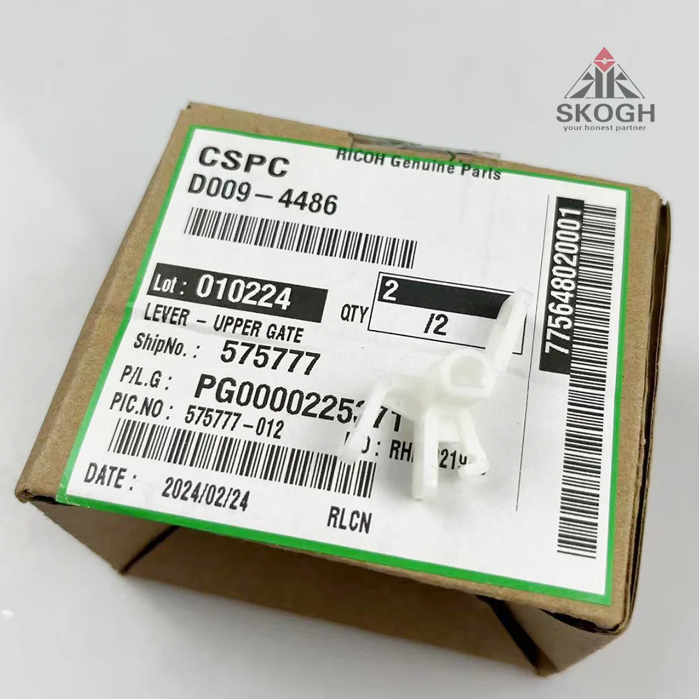 

Оригинальный верхний рычаг дверцы D009-4486 D0094486 для Ricoh Aficio MP4000 MP4001 MP5000 MP5001