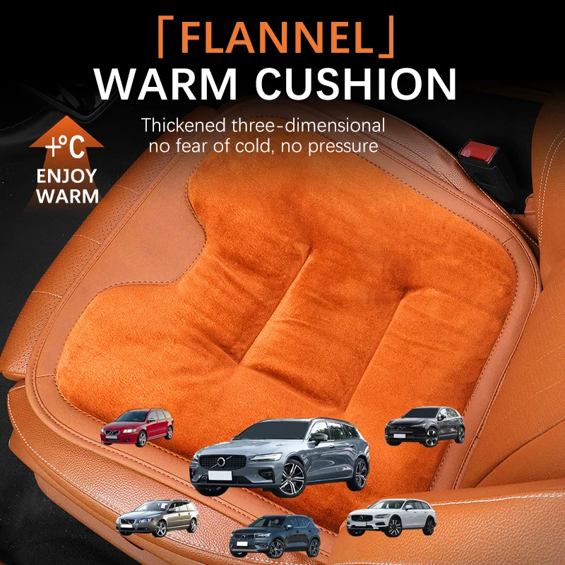 

Autumn and Winter Car Seat Cushion Plush Anti-slip Seat Cushion Warm and Wear-resistant For Volvo XC60 XC90 XC40 C40 EX30