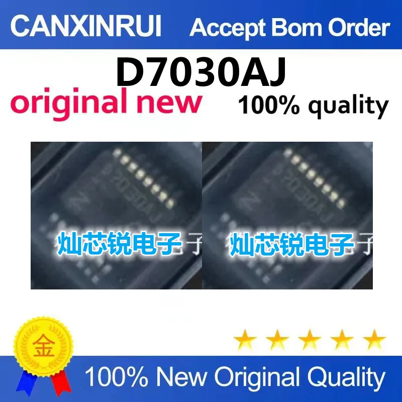 D7030AJ CRV car turn signal light drive IC chip