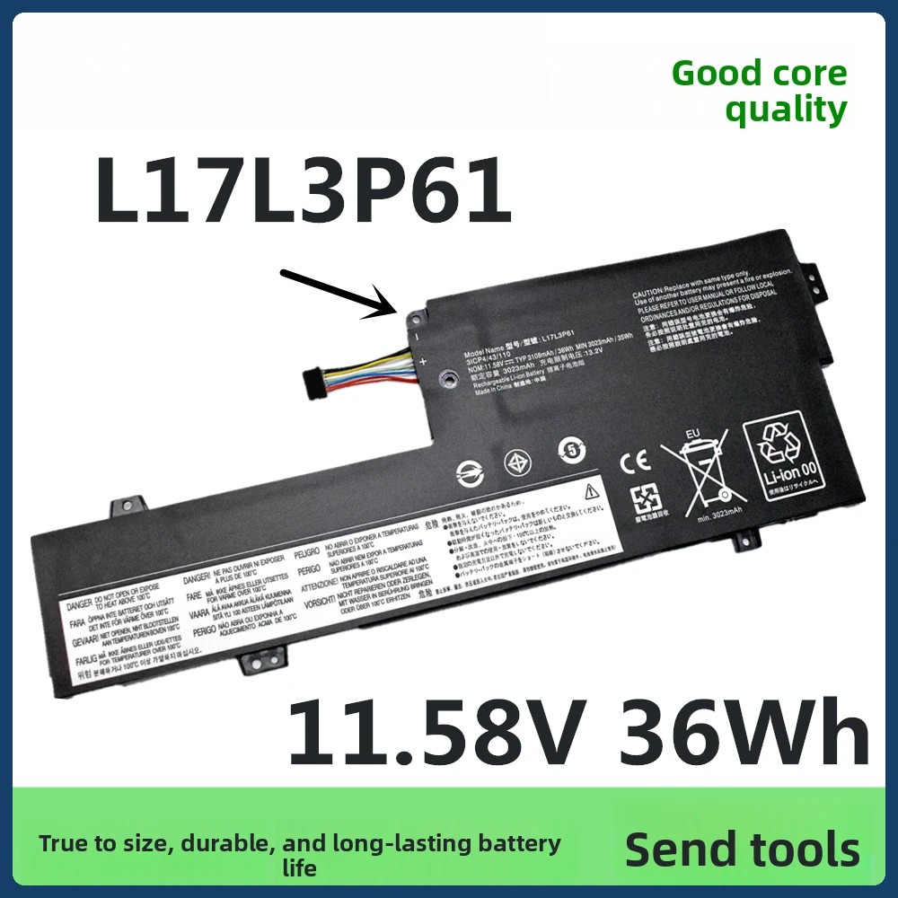 

Совместим с аккумуляторами для ноутбука Lenovo K43-80, V6-14IKB, V530S-14IKB, L17L3P61, C3P61