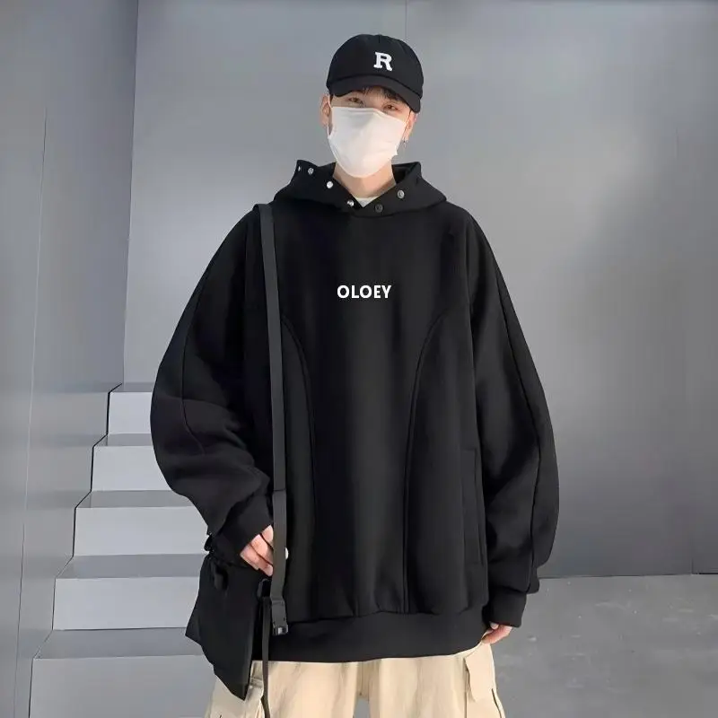 Autumn new loose hooded sweatshirt, men's hat button top, Hong Kong style trendy solid color casual versatile jacket