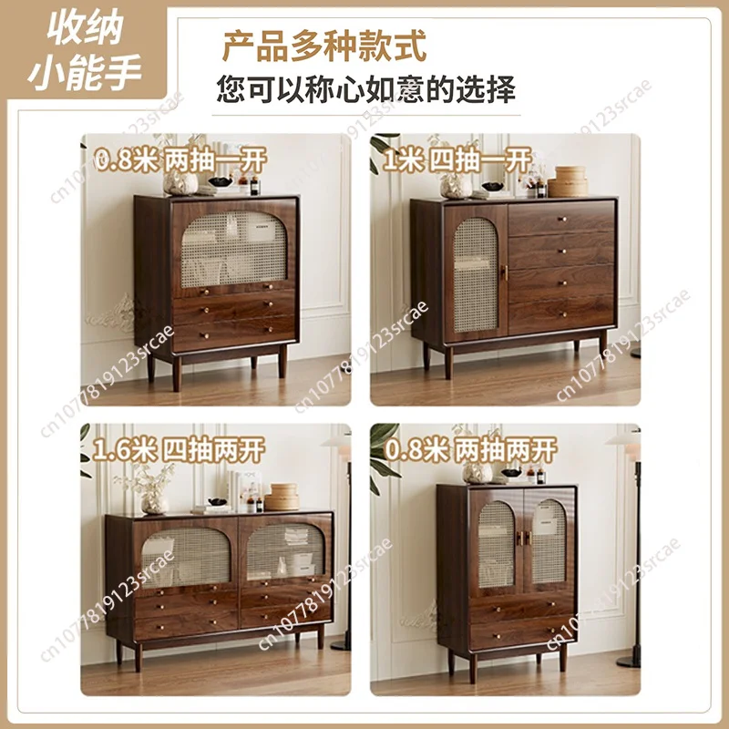 chest living room storage cabinet retro rattan solid wood leg storage bedroom wall storage drawer cabinet