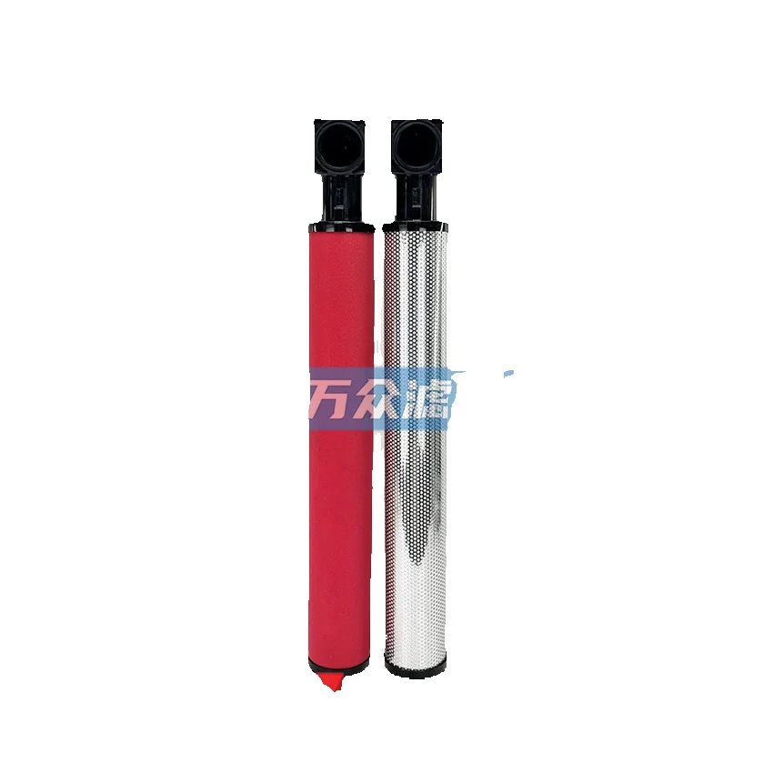 Replacement For Ingersoll Rand Pipeline Precision Filter Element 88343439 88343462 88343520 88343496