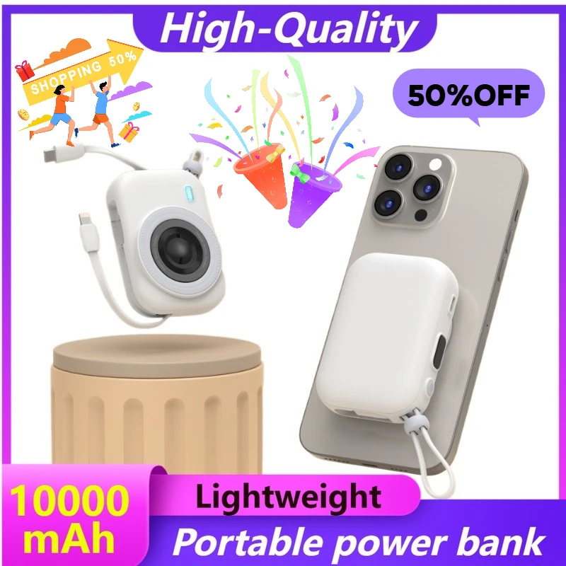 

10000mAh Mini Magnetic Wireless Charging Power Bank Capacity Built-in Cable Creative Camera Design Compact Portable Power