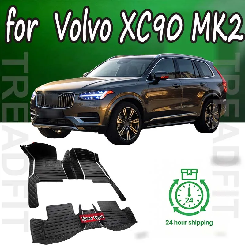 

Car Floor Mats For Volvo XC90 MK2 7 Seat 2015~2022 Leather Mat Set Rug Auto Interior Parts Carpet Waterproof Pad Car Accessories