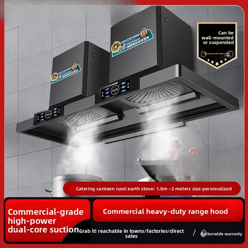 commercial kitchen range hood restaurant store high power high suction range hood