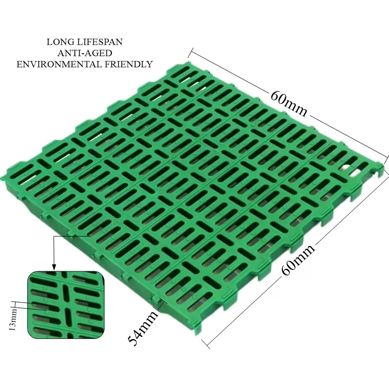 

60 * 60Cm goat farm plastic slats floor sheep manure cleaning mat waste evacuation base double ribbed manure leakage board