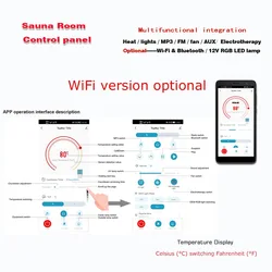 Heating temperature controller of the sauna stove is equipped with control modules--electric therapy, fan, lamp, MP3, etc