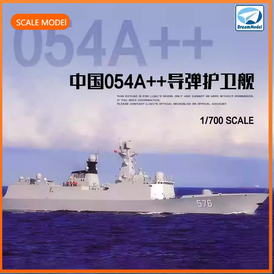 

Пластиковый набор для сборки модели Dream Model 1/700 DM70003 054A ++ класса FFG PLA Navy, для игрушек на день рождения, коллекционных подарков