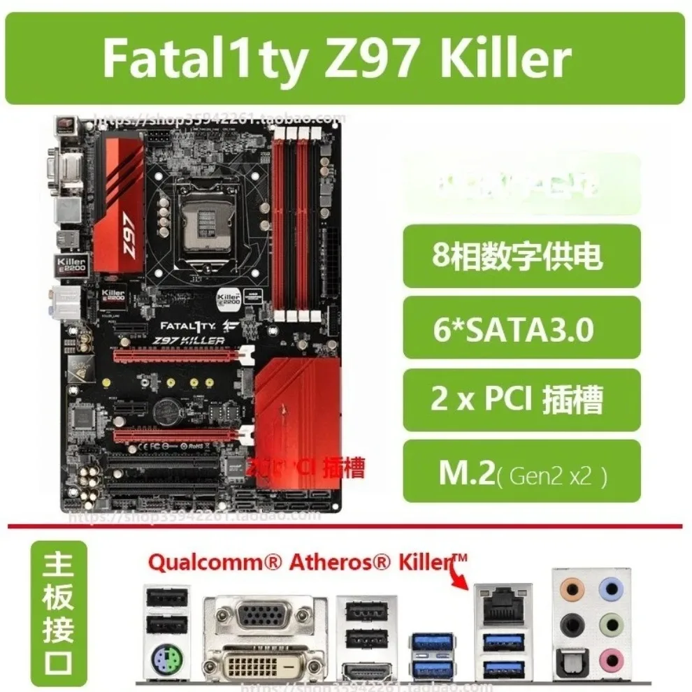 Used For ASRock Fatal1ty Z97 X Killer/3.1 Killer network interface card 1150 pin 4 5th generation main board dual PCI slot