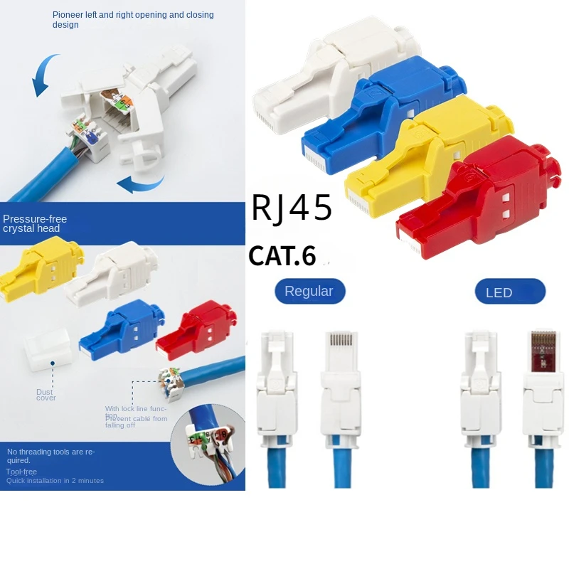 كابل شبكة رأس الكريستال مع ضوء LED ، 8P8C ، RJ45 ، CAT6