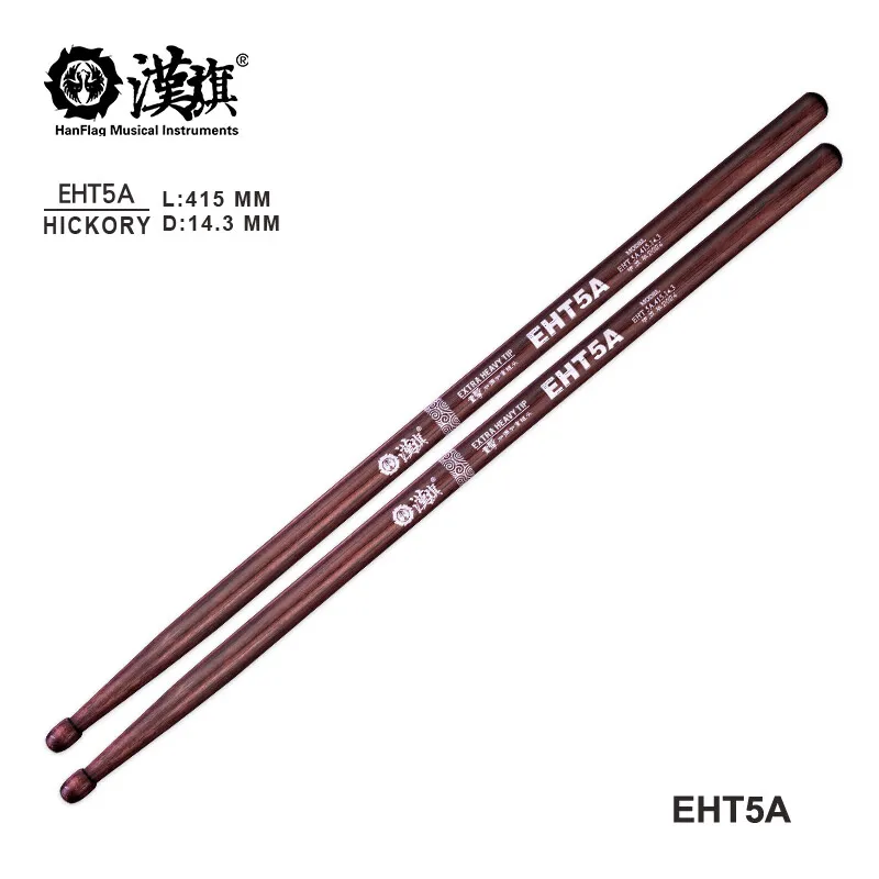HUN Drum Sticks Hickory Heavy Duty Extra Heavy Tip Extended 415mm 5A Drum Sticks for Drum Set Rock Metal Heavy Drumsticks