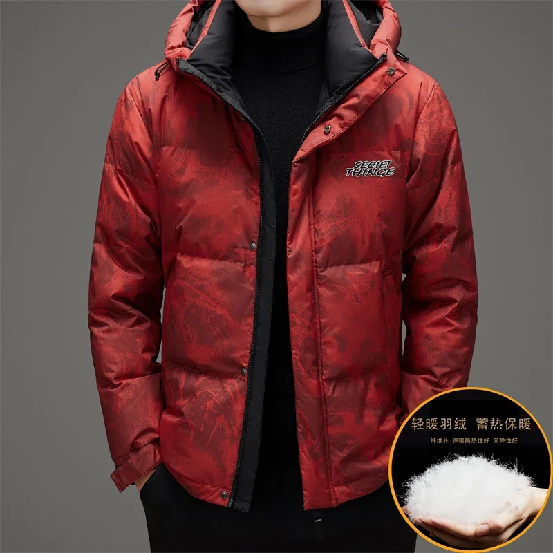 Men's New Winter Down Jacket with Thickened Warmth and Fashionable Trend Hooded Bread Jacket