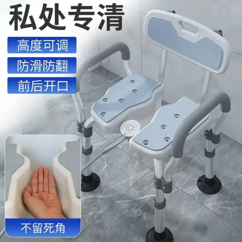 Japanese Shower Stool, Anti-Slip Bath Chair for Elderly & Pregnant, Foldable Hollow Design