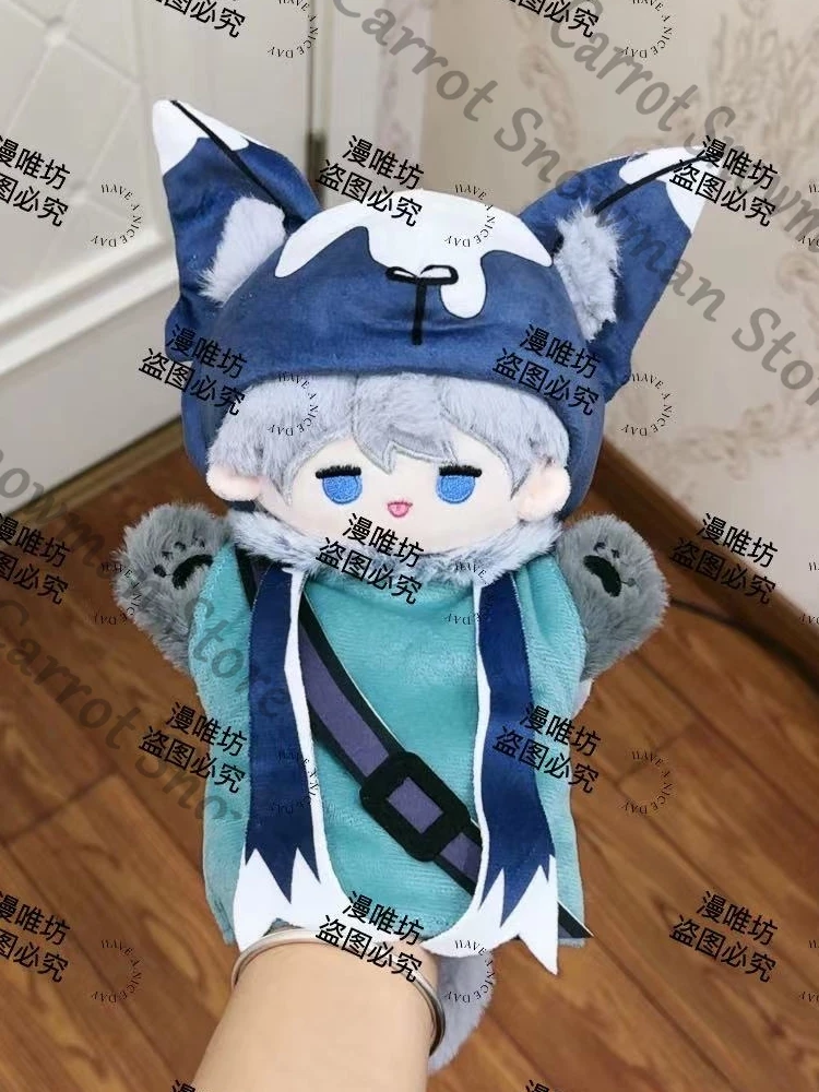 Аниме идентичность V Бальзамировщик Ithaqua Gardener Maumet Ручная кукольная игрушка Cospaly Коллекционный мультфильм Украсьте подарок