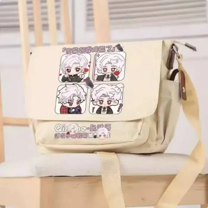 

Sylus Love And Deepspace Casual Oxford Messenger Schoolbag Shoulder Bag Student Teenager Gift B1748 Anime