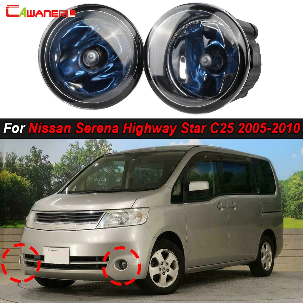 

2 шт. автомобильные противотуманные фары стеклянная крышка абажур H11 светодиодная галогенная лампа для Nissan Serena Highway Star C25 2005 2006 2007 2008 2009 2010