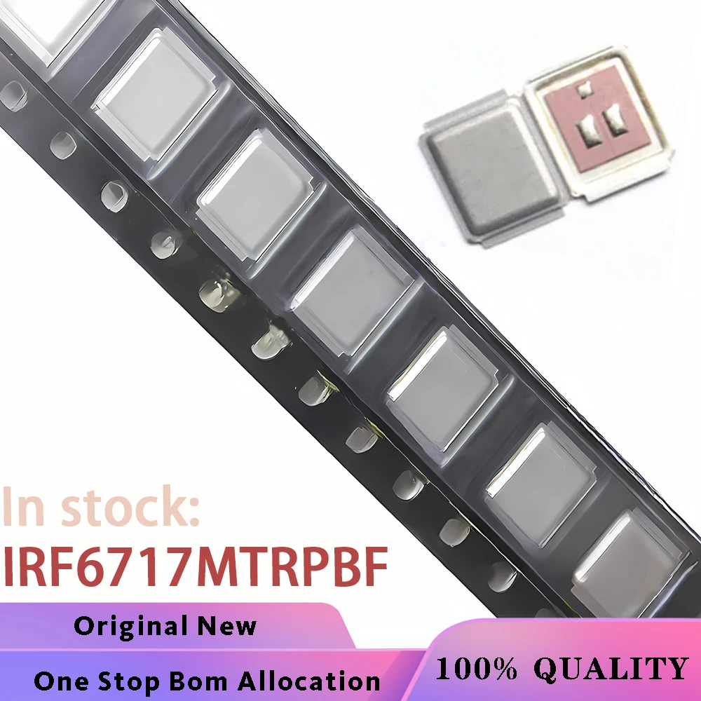 (10PCS) 100% New IRF6717MTRPBF IRF6717 IRF6717M 6717 MOSFET QFN chipset