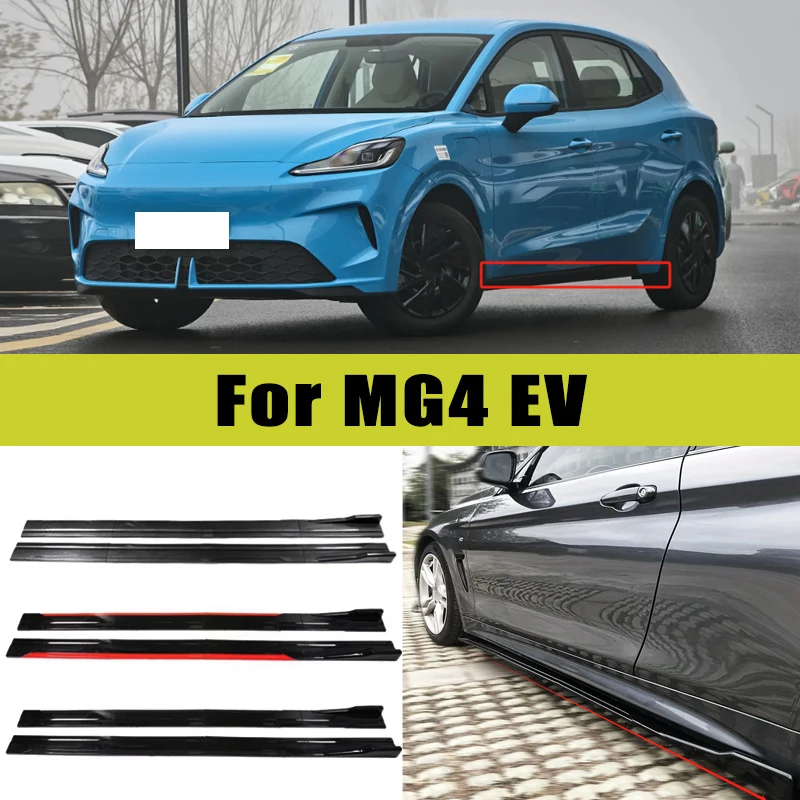 

Universal 2m/2.2m Car Side Skirt Extension SplitterBumper Racing Side Wing Bumper Lip Side Spoiler For MG4 EV Car Accessories