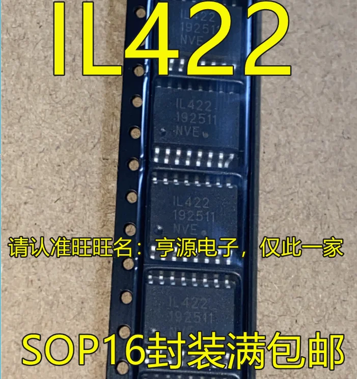 

10pcs/lot IL422 IL422E SOP-16 100% New