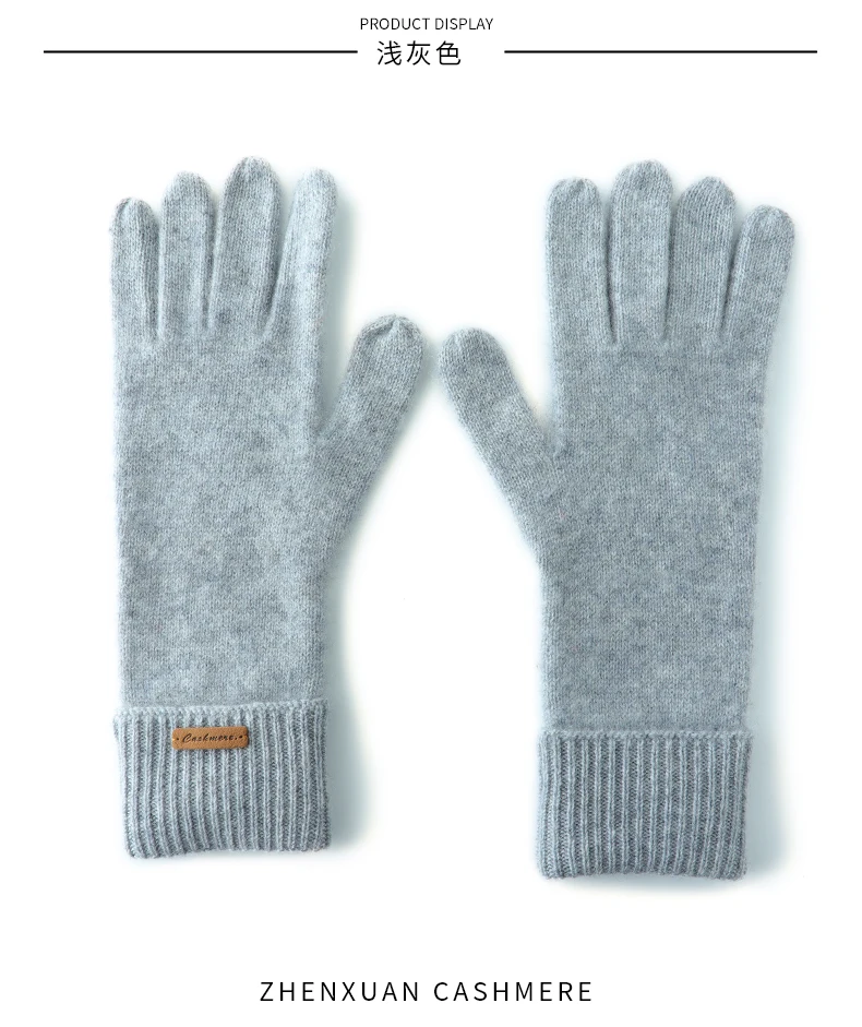 Winter High-Quality 100% Real Cashmere Touch Screen Gloves Women Soft Warm Stretch Knit Mittens Full Finger Guantes Female