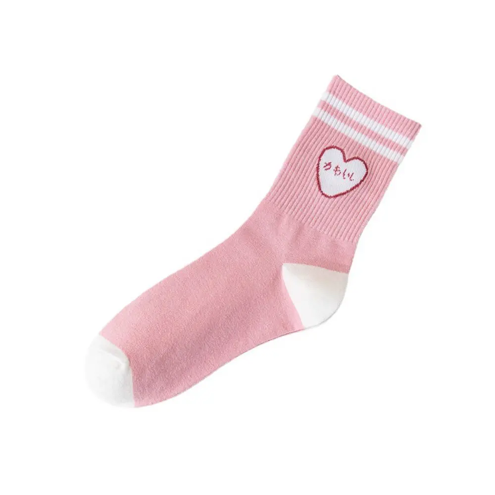 Chaussettes mi-tube de style coréen pour femmes, bonneterie en coton, série lapin rose, cadeau doux Harajuku pour filles, design de mode