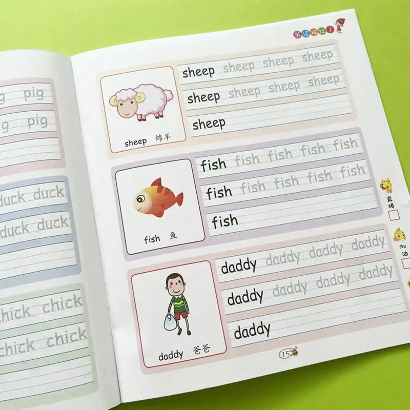 2 ejercicios de seguimiento para niños - Vocabulario en inglés y ejercicios de matemáticas con números - ayuda de escritura para el aprendizaje temprano