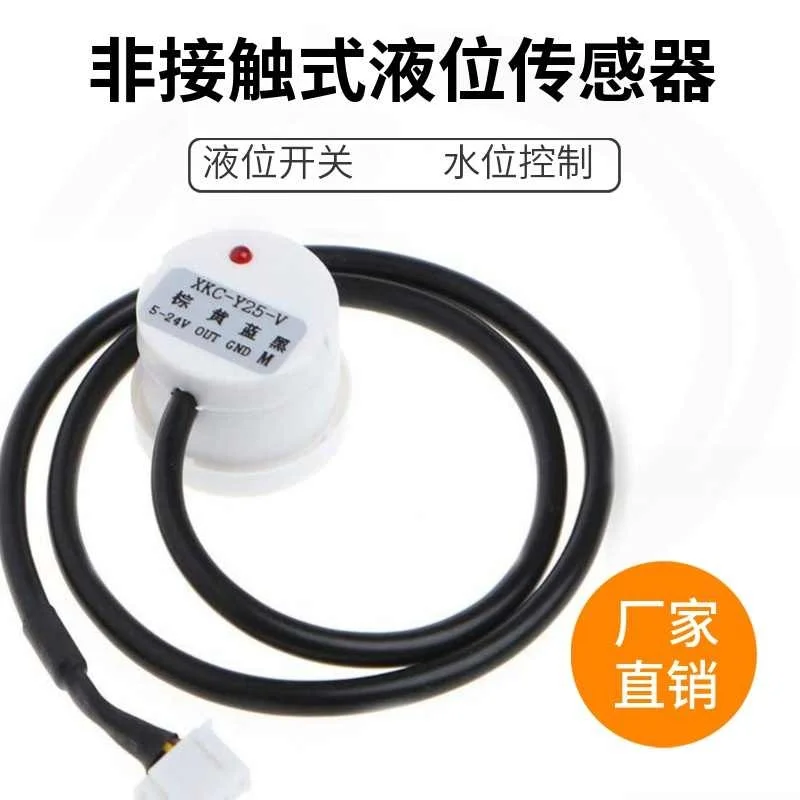 XKC-25 Non-Contact …