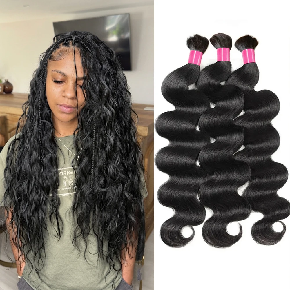 Knotless Body Wave Boho Braids Human Hair Bulk Human Hair Braiding Hair No Weft Human Hair Bundles 100g Bulk Hair Extensions