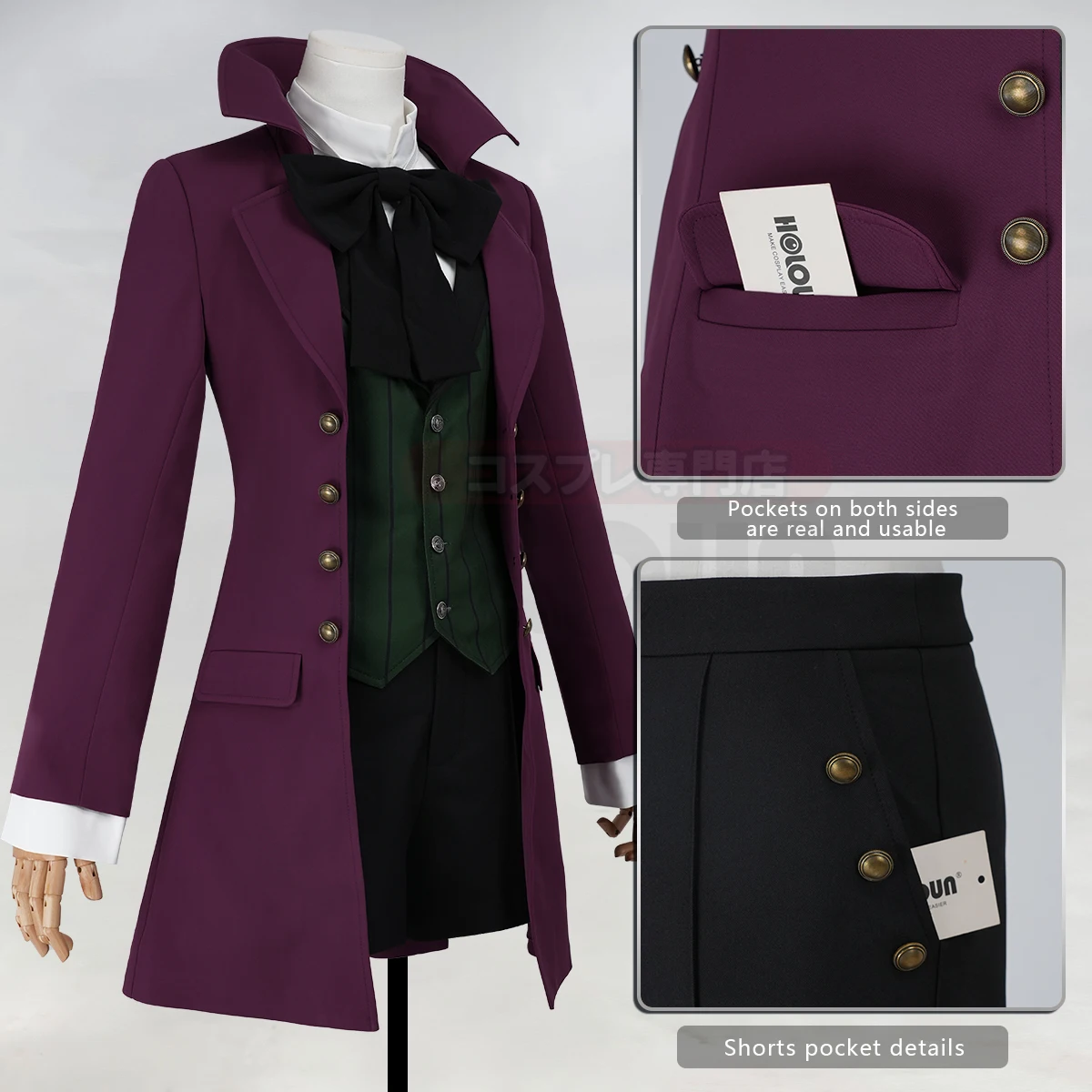 HOLOUN Alois Trancy Jim Macken Anime Cosplay Costume Convention Halloween Christmas Frock Coat Shirt Waistcoat Cravat Shorts view 2