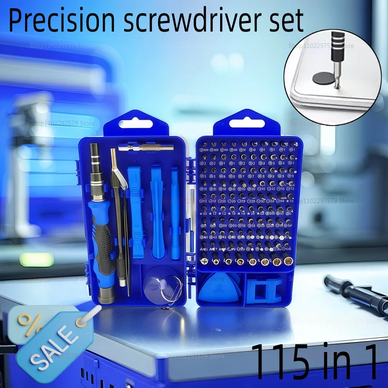 115 in 1 Multifunctional Electronics Screwdriver Set for Computer Mobile Phone PC Repair Precision Insulated Household Tools