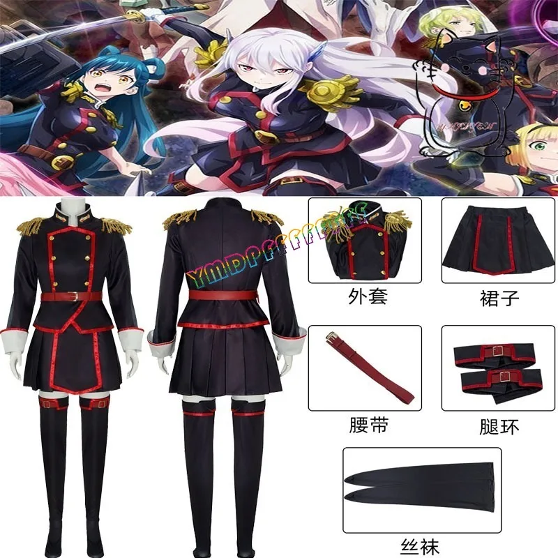 

Anime group leader Kyoka Hanyu cosplay costume super strong woman role model for women Halloween carnival night cosplay costume