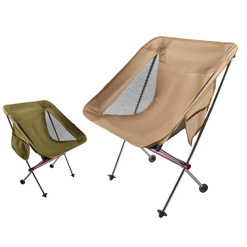 F015 Outdoor trip portable aluminium camping fishing moon chair foldable