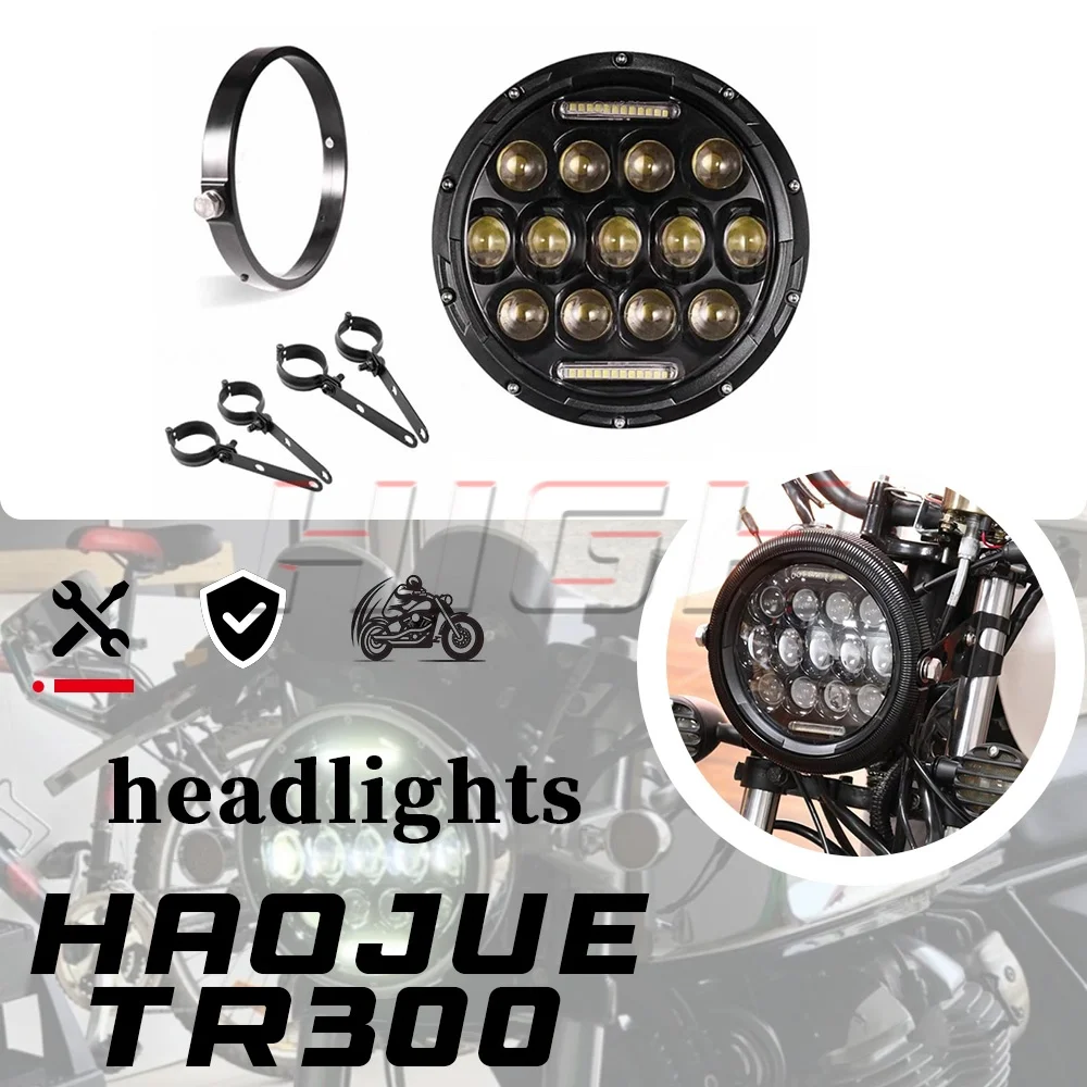 Haojue 300 7 Inch R… - image