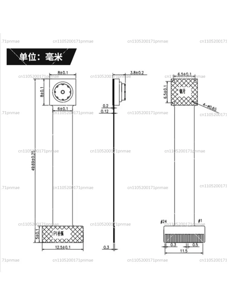 Low Power SC031GS DVP Optical Flow Positioning High Speed Frame Rate Camera Module