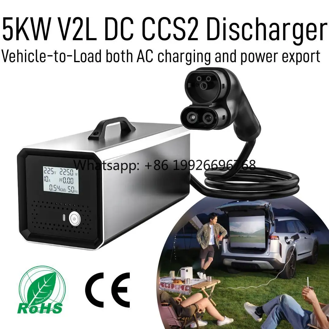 

CCS2 DC 5KW V2L Discharger 2026 Wholesale Portable Vehicle to Load EV Power Inverter EU/AU/UK/CEE Outlet Sockets Custom