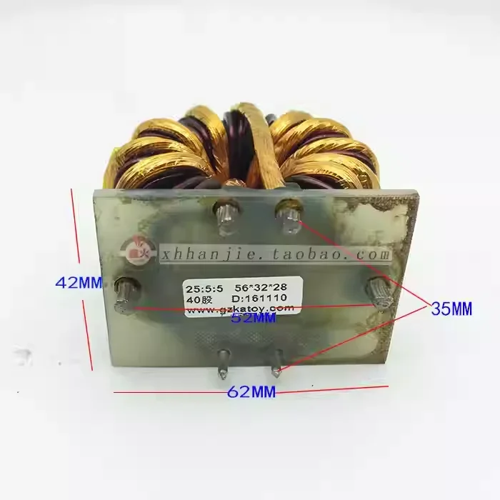 Inverter welding machine main transformer 25:5 ZX7200/250 IGBT welding machine high-frequency 56*32*28 all copper ﻿