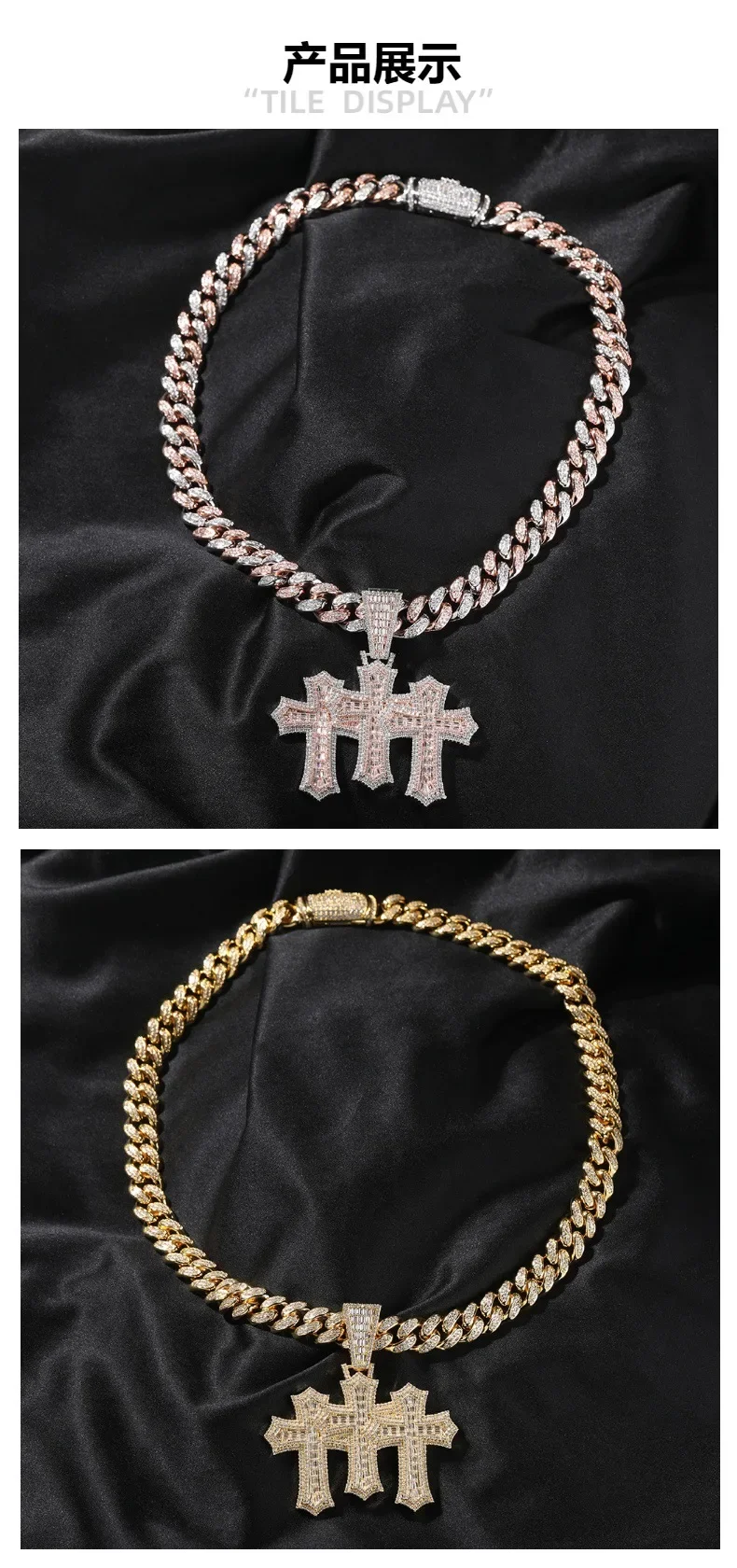 2024 New Arrived Hip Hop Cross Pendant Necklace Men Women Chain Iced Out Bling Cuban Necklaces HipHop Jewelry Fashion Gift
