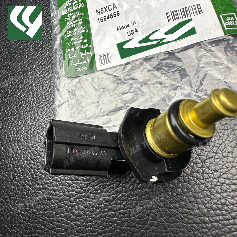 Suitable for Range Rover Discovery 4/5 Coolant Water Temperature Sensor Sensing Plug LR041442 JDE1634 - Image 3