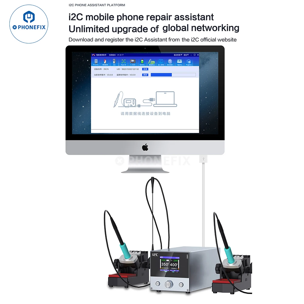 Estación de soldadura de doble Mango, Pluma de soldadura eléctrica de 240W, calefacción rápida, reparación de PCB de teléfono, T12 Plus, i2C