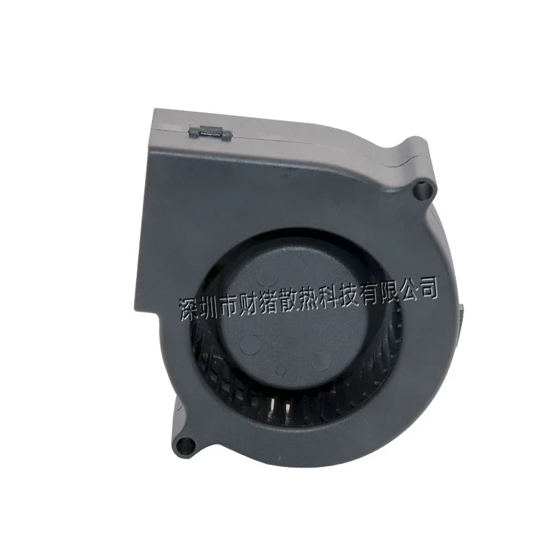 CAIZHU-FAN Brand new 7530 blower 30 mm 75 * 5 v12v 24 v moxibustion centrifugal fan humidifier fan