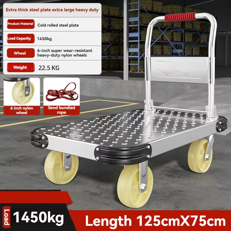 High load-bearing thick steel plate handcart, wear-resistant rubber wheel folding handcart, luggage cart, folding flatbed cart