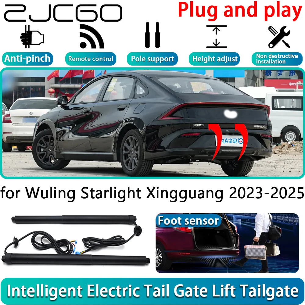 for Wuling Starlight Xingguang 2023-2025 Car Electric Powered Tailgate Power Liftgate Automatic Tailgate System With Foot Sensor