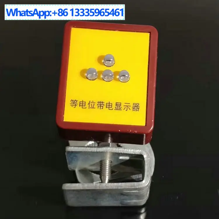 SYZ-DXN-D Flash Typ…