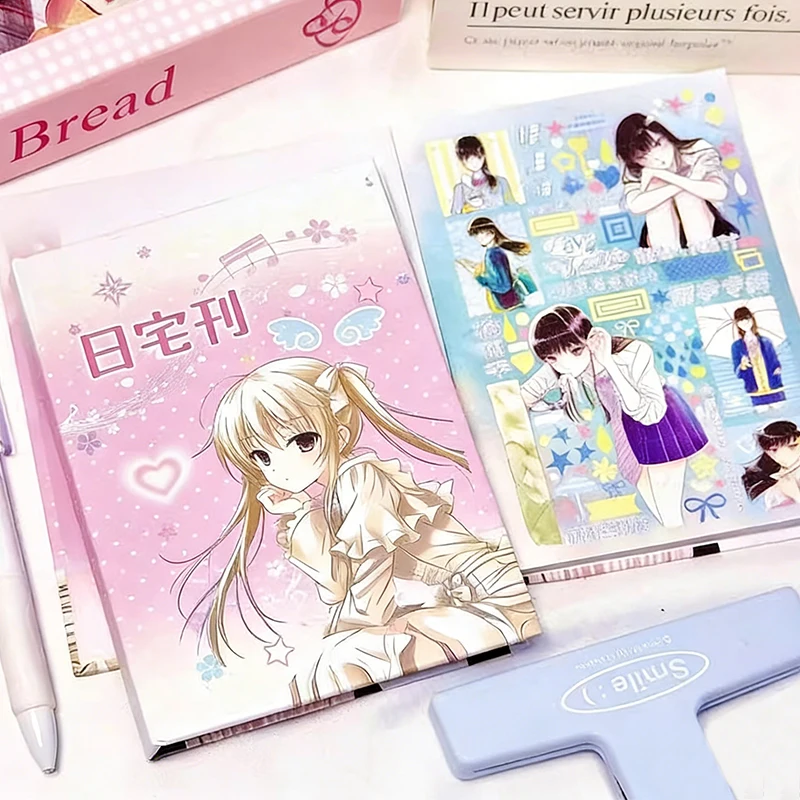 Kawaii giapponese fai da te rivista adesivo taglio pellicola manuale materiale cartone animato carino libro di adesivi ins manuale studente materiale regalo