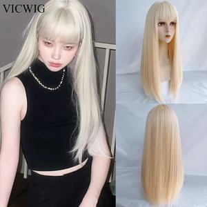 VICWIG Синтетические длинные прямые белые светлые парики с челкой женский натуральный парик для косплея Лолиты для ежедневного искусства